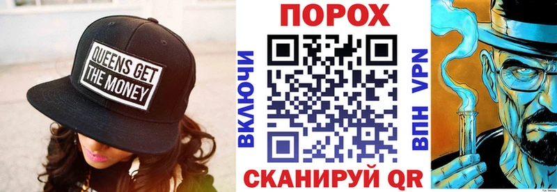 Амфетамин Premium  закладки  Похвистнево 