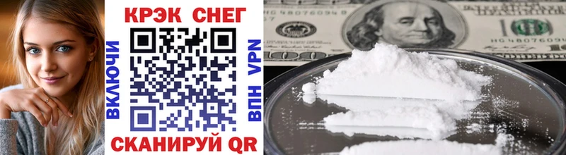 Cocaine Columbia  Похвистнево 