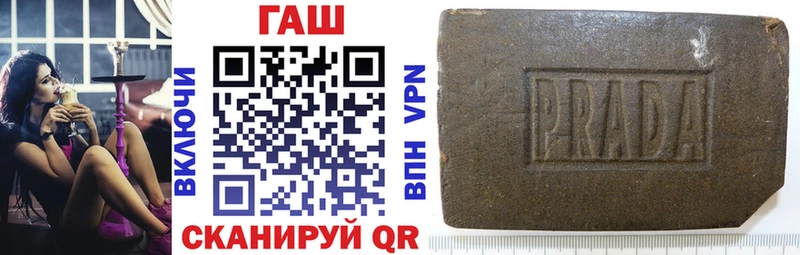 Гашиш 40% ТГК  Похвистнево 