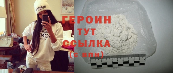 дживик Алексин