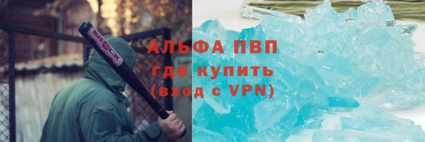 a pvp Алзамай