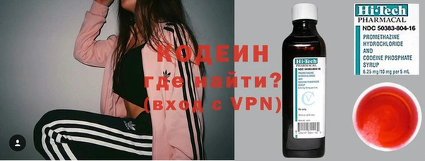 jwh Новокубанск