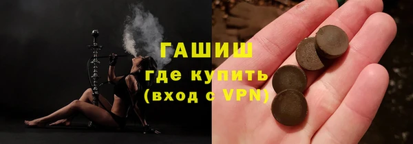 стафф Алексеевка
