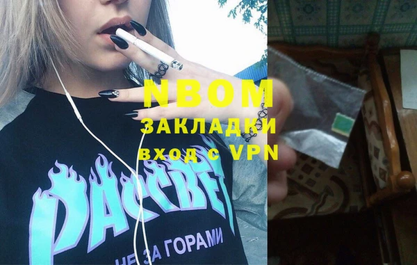 a pvp Алзамай