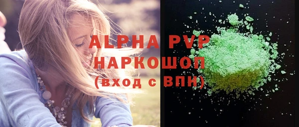 a pvp Алзамай