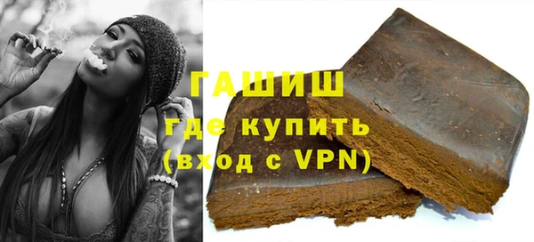 первитин Новодвинск