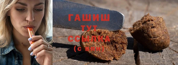 стафф Алексеевка