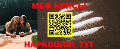 марки lsd Жуковский