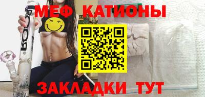марки lsd Жуковский