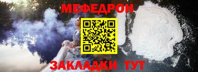 марки lsd Жуковский