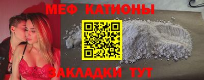 марки lsd Жуковский