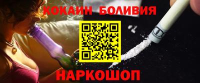 марки lsd Жуковский
