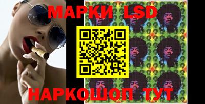 мефедрон Заводоуковск