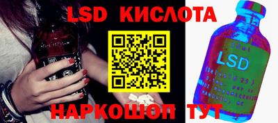 мефедрон мука Заволжье