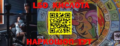 мефедрон мука Заволжье