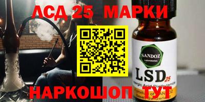 мефедрон мука Заволжье