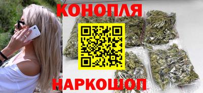 мефедрон Заводоуковск
