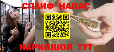 мефедрон мука Заволжье