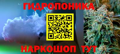марки lsd Жуковский