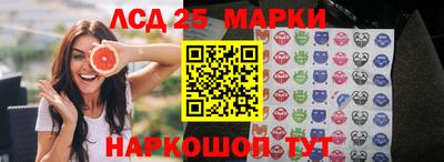мефедрон Заводоуковск