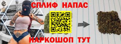 мефедрон мука Заволжье