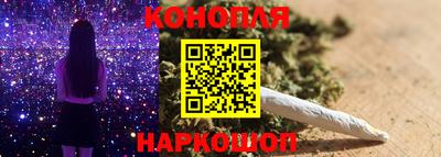 мефедрон Заводоуковск