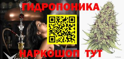 мефедрон мука Заволжье