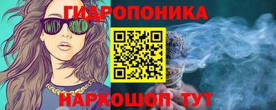мефедрон Заводоуковск