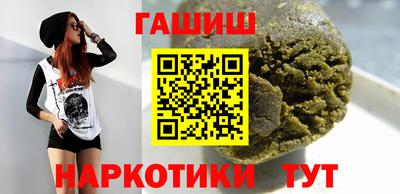 марки lsd Жуковский