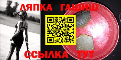 мефедрон Заводоуковск