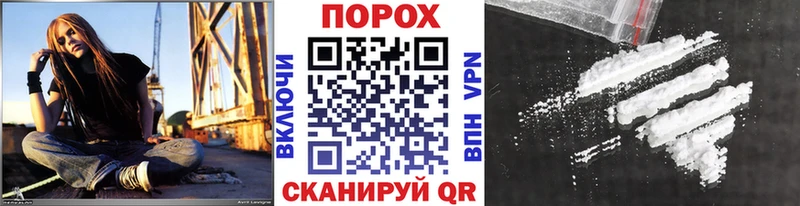 Первитин мет  Похвистнево 